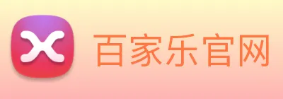 百家乐官网 Logo